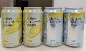  未来のレモンサワー入荷