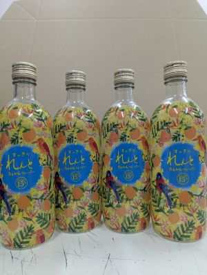 南国を感じるリキュール「すっきりれんとたんかんフレーバー」