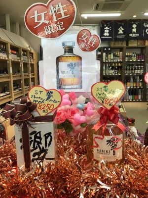 バレンタイン当日の販売です。