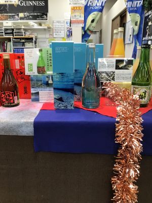 新潟・高知日本酒コーナー2