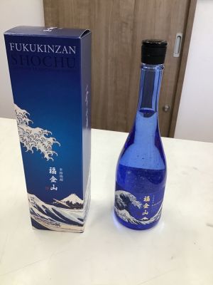 芋焼酎　福金山