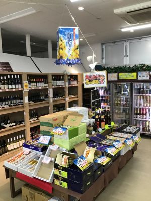 夏ギフトコーナー設置