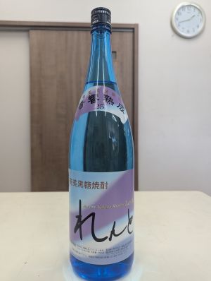 黒糖焼酎れんと