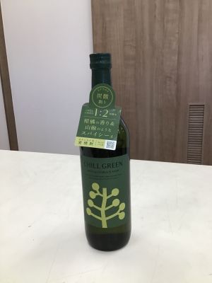 濱田酒造チルグリーン