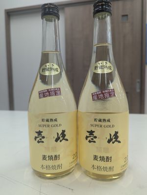 壱岐スーパーゴールド22