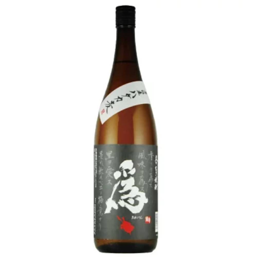 爲ゝのボトルイメージ