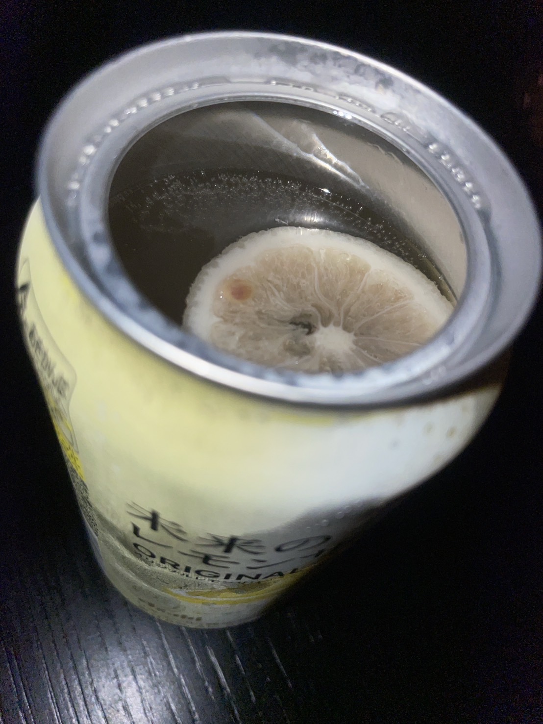 未来のレモンサワー🍋九州上陸‼