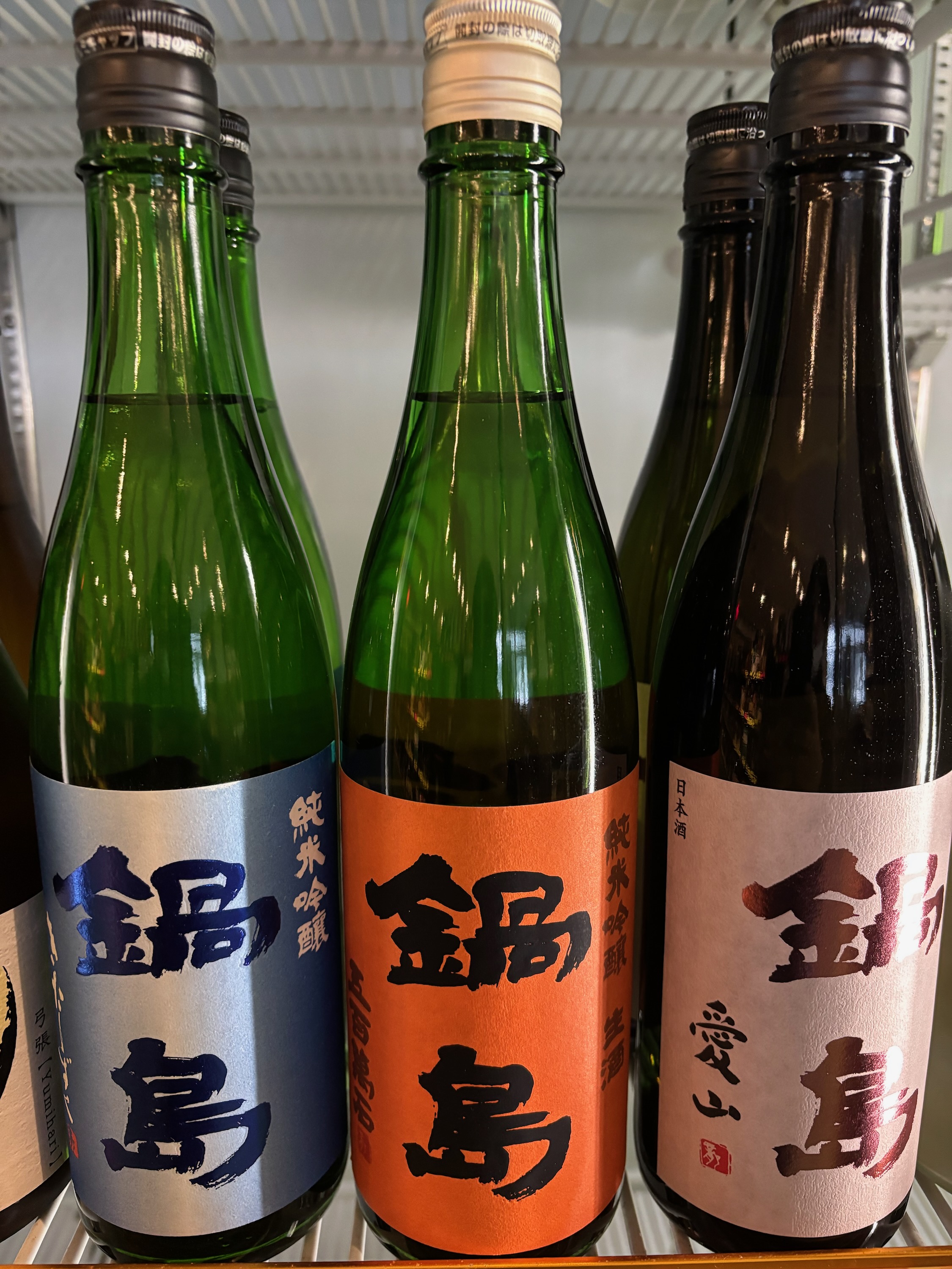 鍋島入荷してます‼