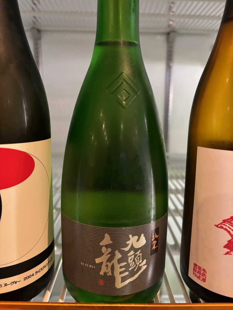 福井県の老舗・黒龍酒造『九頭龍 純米』入荷しています♫