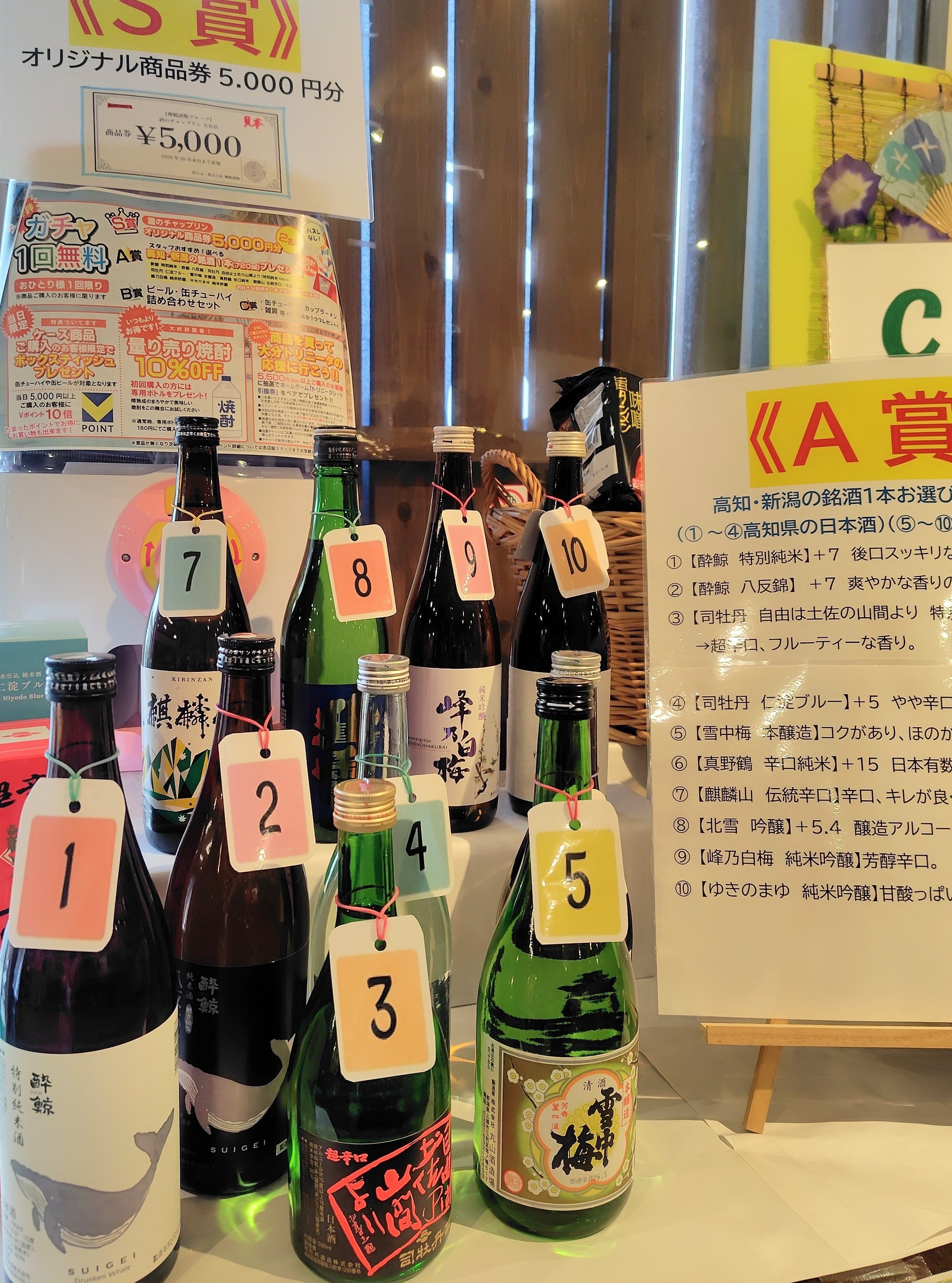 ＊感謝祭の準備出来ました(^^)/＊