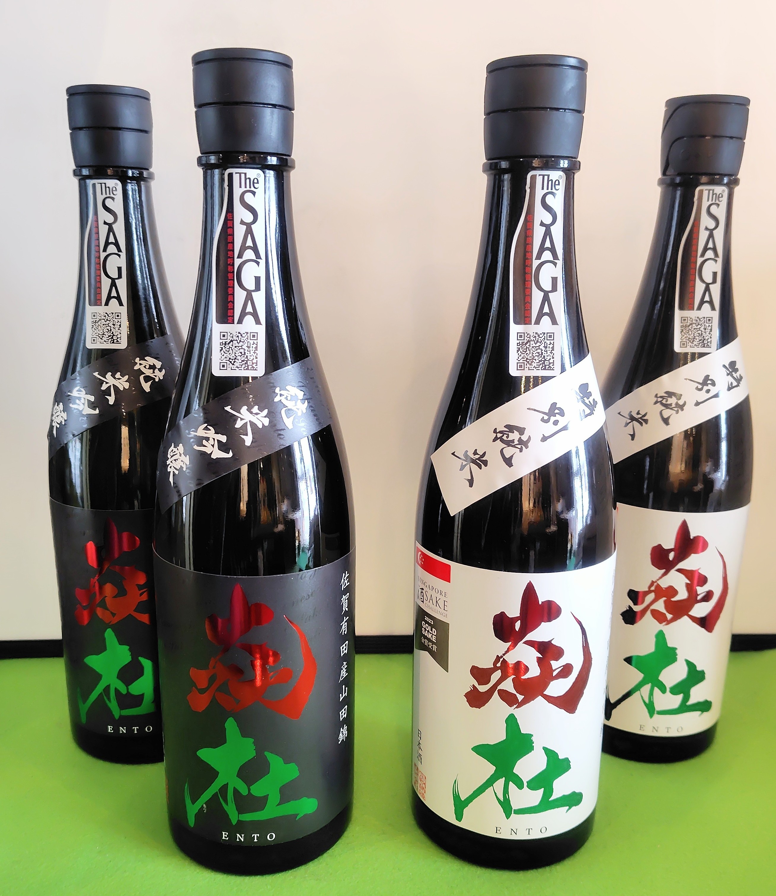 【宗政酒造　炎杜】