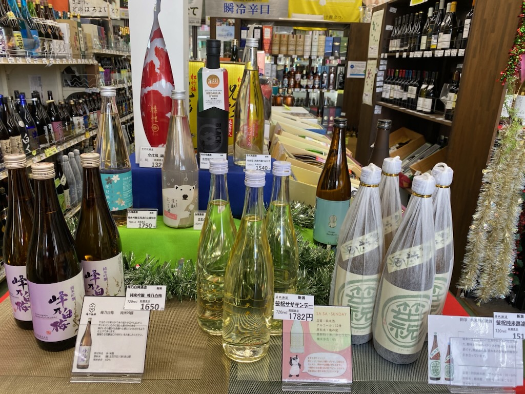 新潟清酒新入荷しました。