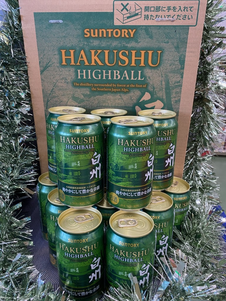白州ハイボール缶まだあります！