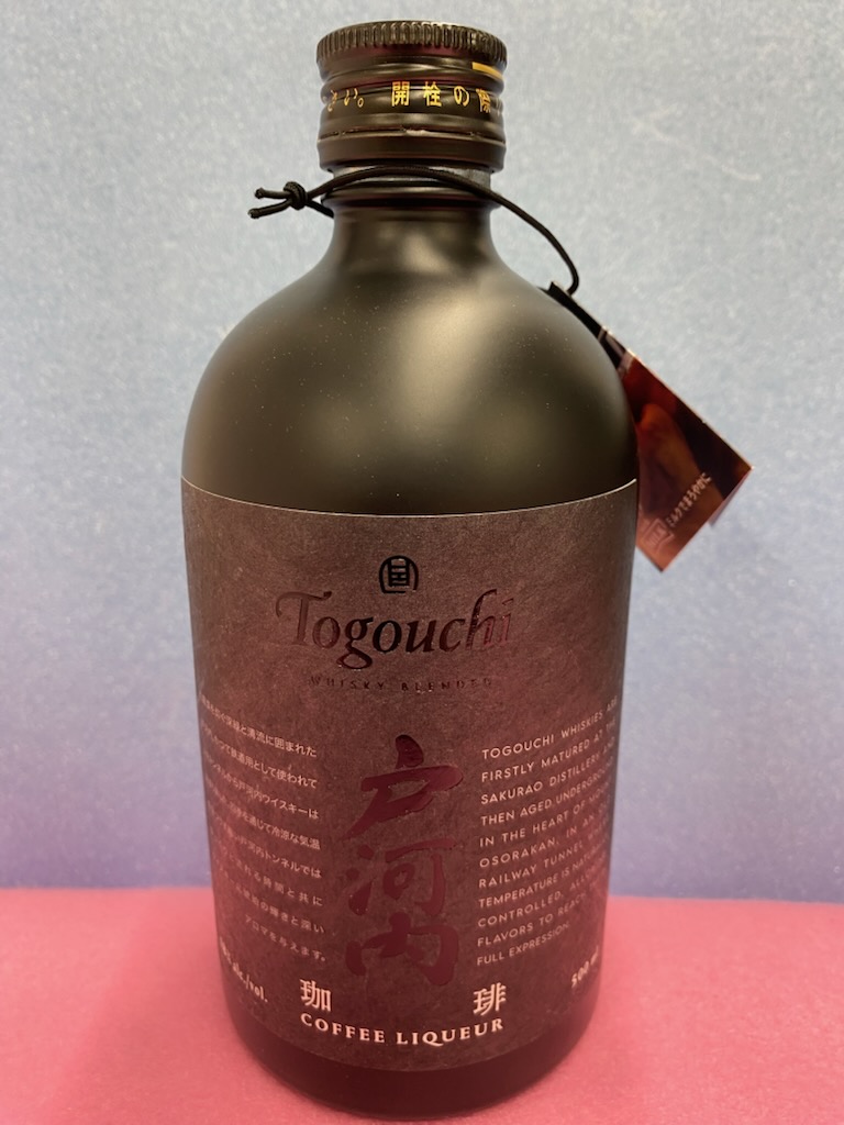 ウイスキー好きの方にもおすすめ！