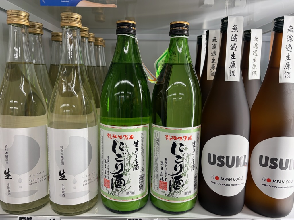 地元の冷酒はいかがですか！
