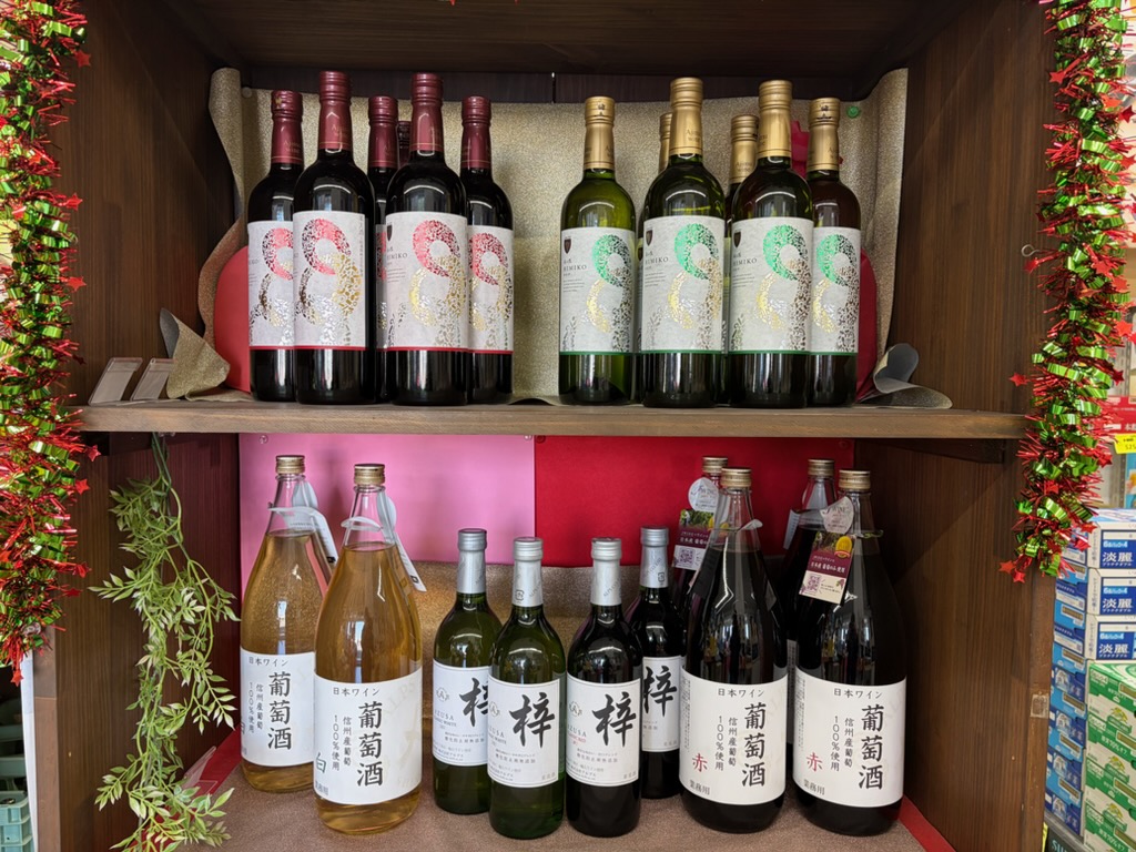 安心院ワイン、国産ワインあります！