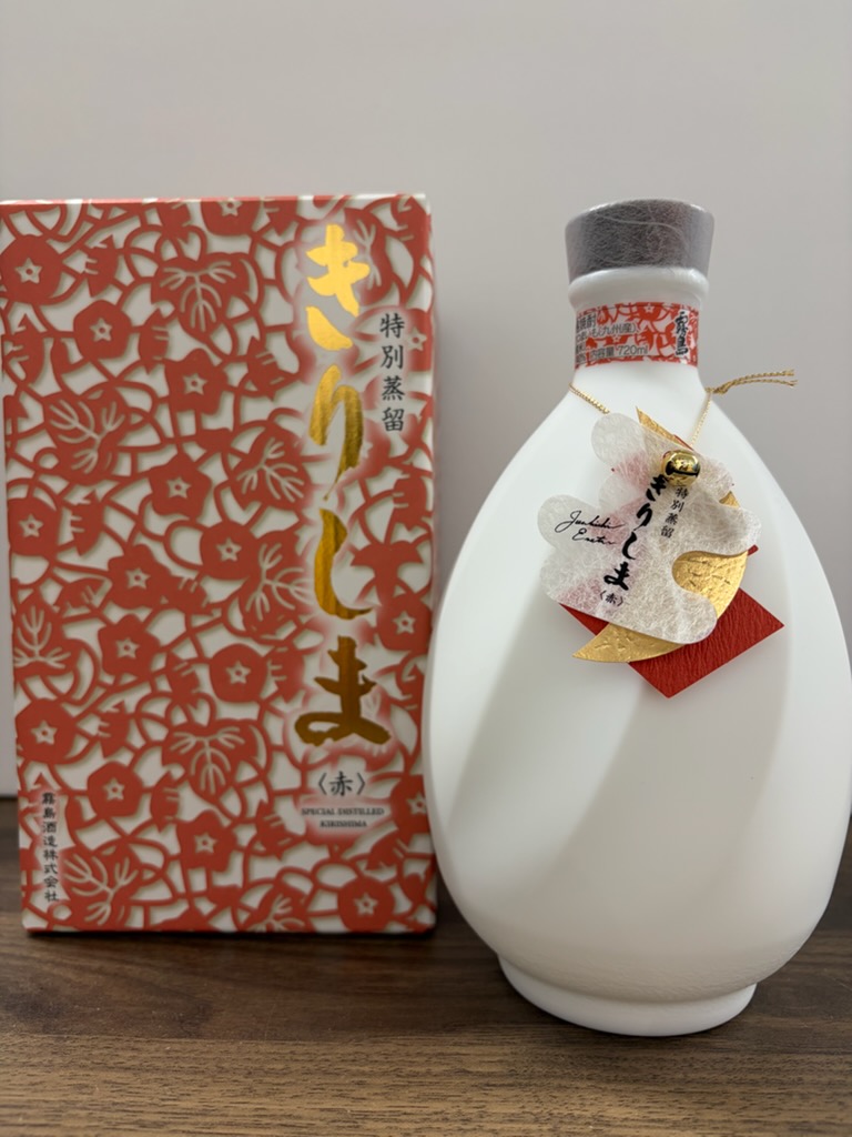 贈り物にいかがですか！