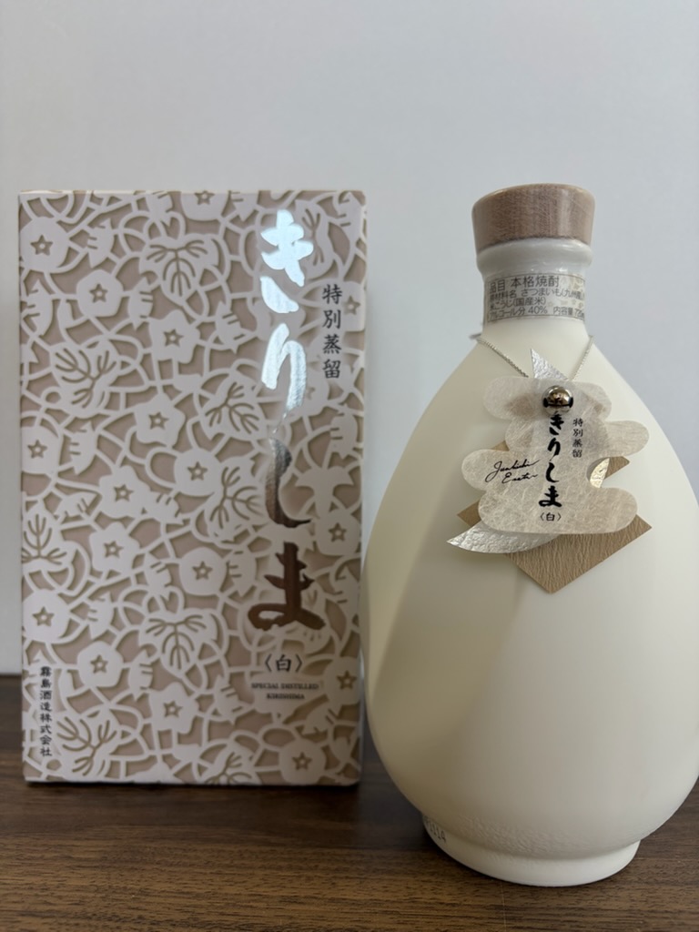 前回に続き霧島酒造の商品のご紹介です。