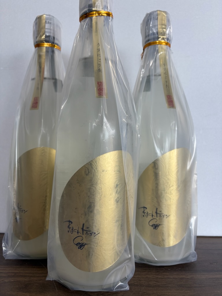 光武酒造きまぐれドラゴン入荷！