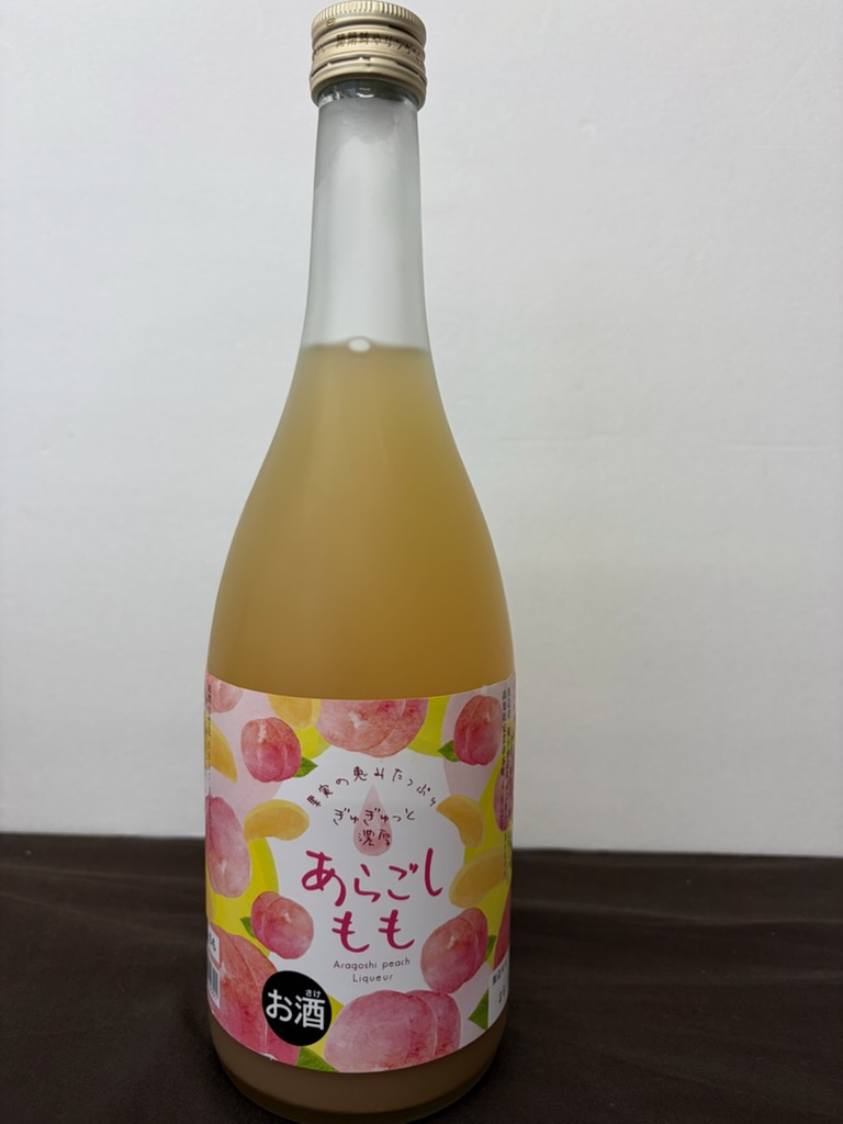 あらごしシリーズ