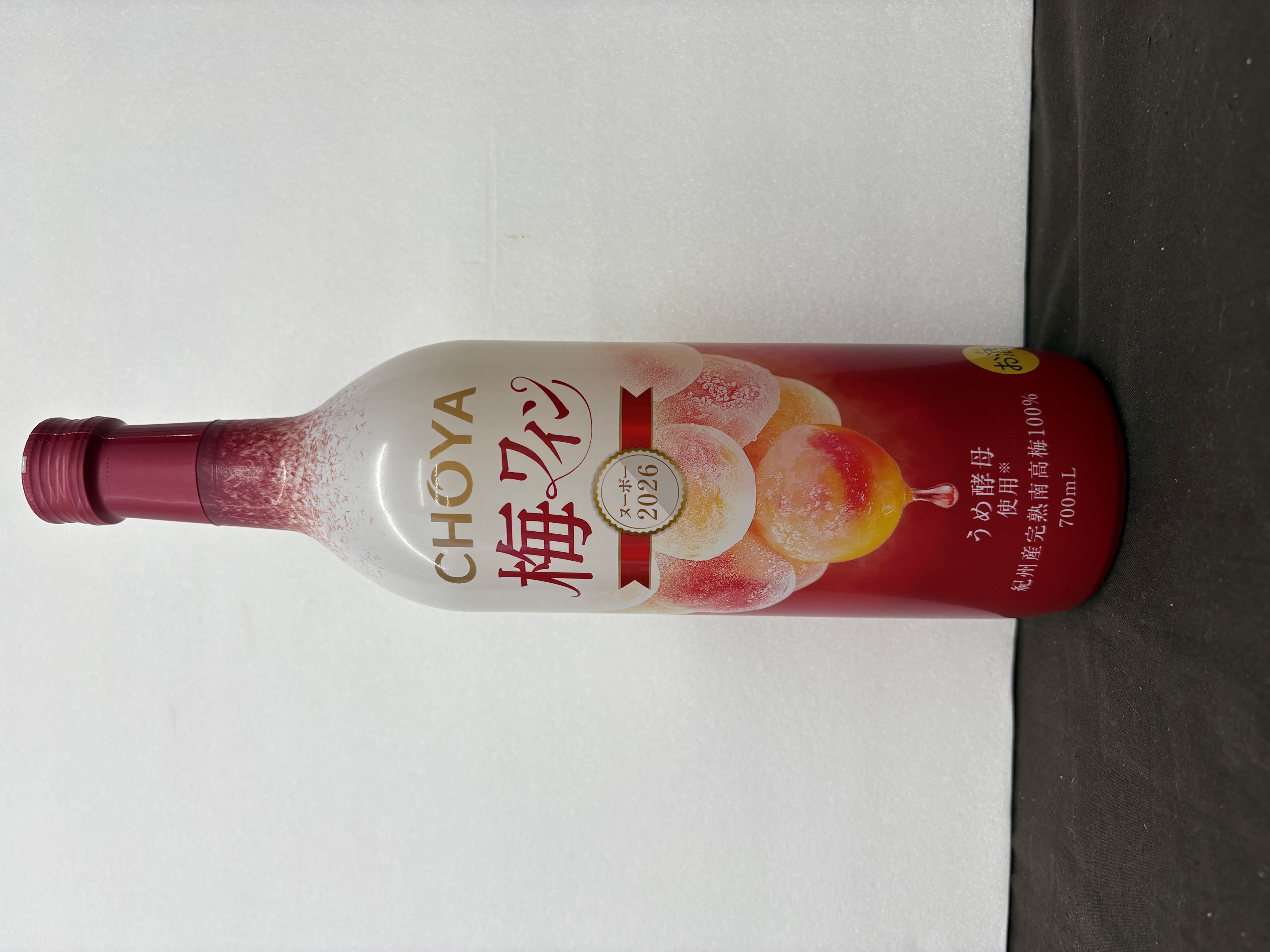 ＣＨＯＹＡから梅のワインが発売されました。(*^-^*)